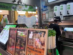 -柠季·手打柠檬茶(静安大悦城北座B1店 )