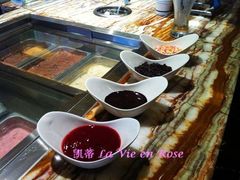 冰激凌-AdD全日制餐厅(中谷花园酒店)