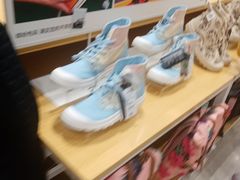 -BIGOFFS 超级折扣(仁恒伊势丹店)