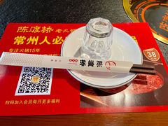 -陈渡桥老火锅(清潭店)