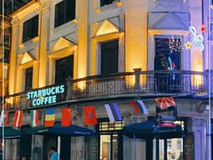 -星巴克(宁波老外滩店)