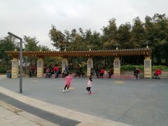 -狐尾山公园