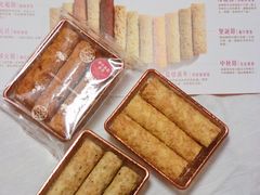 -皇玥(尖沙咀店)