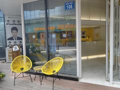 -麻酥酥照相馆(新北店)