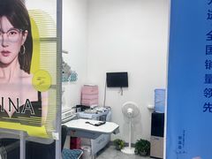 -ALPS阿尔卑斯眼镜(我格广场店)