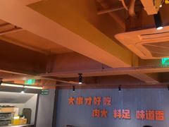 -雪熊精酿·哈尔滨烧烤酒馆(非遗大串店)