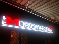 -MUSICIAN庙色唇(東山店)