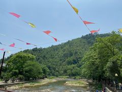 -九屋西岭生态度假景区