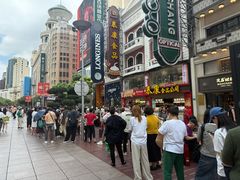 -泰康食品(南京东路店)