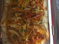 -必胜客(亦庄宅急送店)