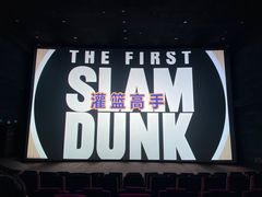 -奥斯卡西元国际影城(4K激光巨幕&杜比全景声沙发座椅)