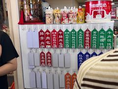 -沈老头包子(八十五店)