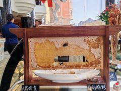 -北京贵宾楼饭店 红墙咖啡厅