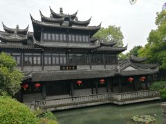 -韩湘水博园