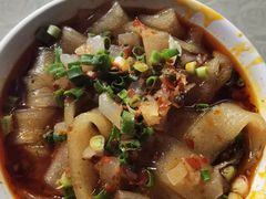 -好吃狗凉糕总店