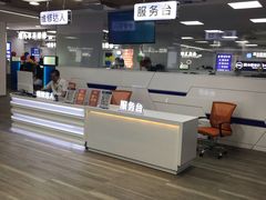 -好匯修手机电脑维修(百脑汇店)