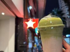 -宜北町(金源店)
