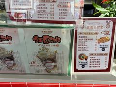 -香港鸳鸯王(西湖路店)