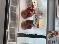 -花花卷卷·鲜食蛋糕(静安久光百货店)