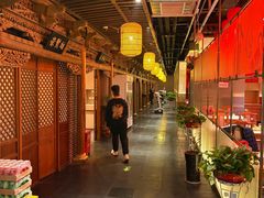 -李记搅团•非遗陕菜(三桥店)
