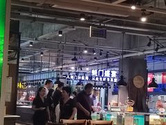 -拉完海鲜大排档(温岭店)