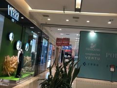 -常州购物中心(天宁区)