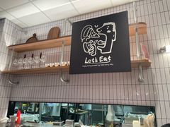 -必胜客(新中纬店)