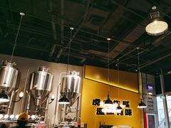 -HUZI虎滋精酿餐吧(京西大悦城店)