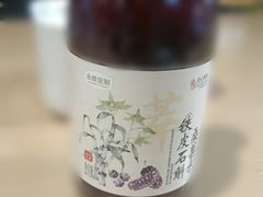 -永辉超市(鲁谷店)