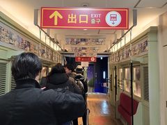 -通天阁