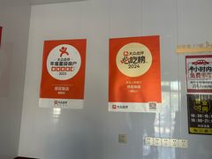 -贤花饭店(城阳店)