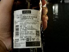 -电白鸭粥店(下沙二坊88号店)