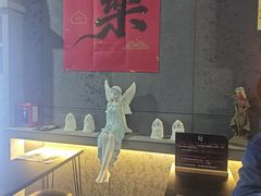 -时尚天河商业广场