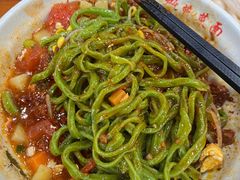 -手擀菠菜面(西康路店)