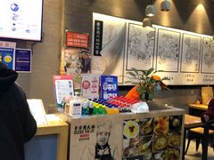 -景芳周大姐(国大城市广场店)