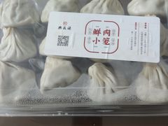 -熙盛源(凤凰街店)