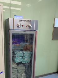 点击看大图 -重庆联合丽格第五医疗美容医院