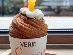 -VERIE BAKEHOUSE