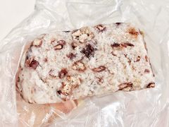 赤豆糕-杨招娣糕点(装驾桥巷店)