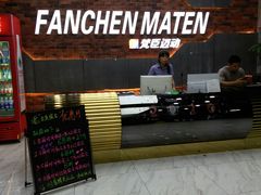 -DBSWIM深呼吸国际游泳培训(建国宾馆店)