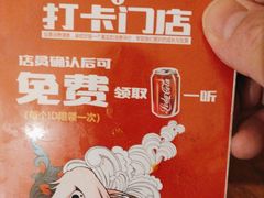 -永安鱼庄·镇江菜(丁卯店)