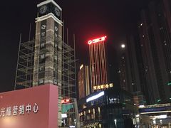 -星光耀广场(安吉路店)