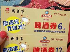 -闯关东东北农家菜(崂山石老人店)