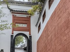 -东坡赤壁风景名胜区