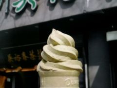 -吴裕泰茶庄(鼓楼店)