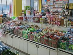 -苏州蜜字牌蜜饯(东环店)