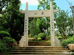 -牛首山文化旅游区