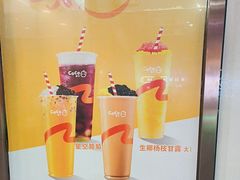 -CoCo都可(北苑K酷店)