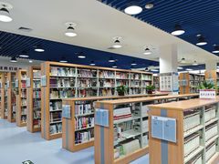 -西安市长安区图书馆