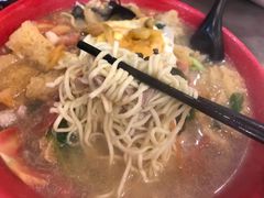 -易记皮肚面(明瓦廊店)